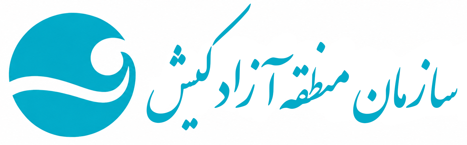 KISH